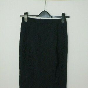 Jigsaw Skirt  Navy Blue Textured Pencil Size 6